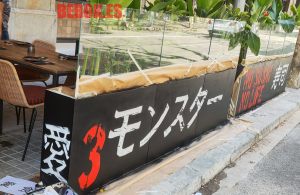 Rotulacion Jardinera Sushi Bar 300x100000